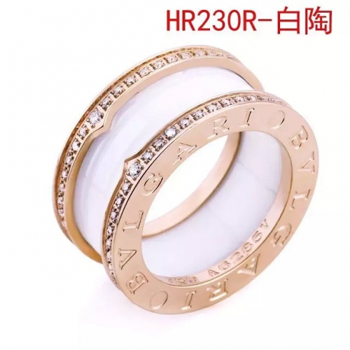 Wholesale Bvlgari Rings #225563 $44.00 USD, Wholesale Quality Replica Bvlgari Rings