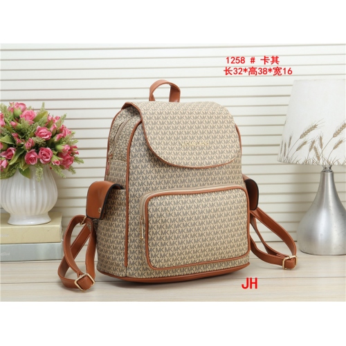 Wholesale Michael Kors Fashion Backpacks #434711 $33.70 USD, Wholesale Quality Replica Michael Kors Backpacks