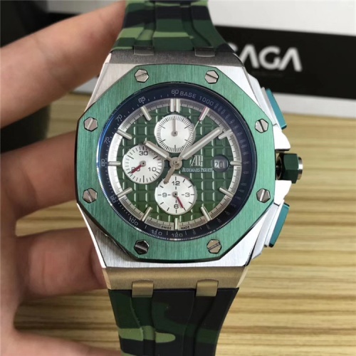 Wholesale Audemars Piguet Quality Watches #507380 $190.00 USD, Wholesale Quality Replica Audemars Piguet AAA Quality Watches