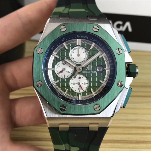 Replica Audemars Piguet Quality Watches #507380 $190.00 USD for Wholesale