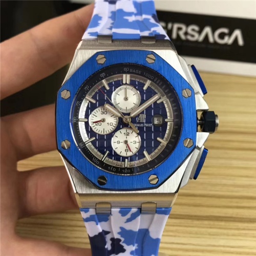 Wholesale Audemars Piguet Quality Watches #507381 $190.00 USD, Wholesale Quality Replica Audemars Piguet AAA Quality Watches