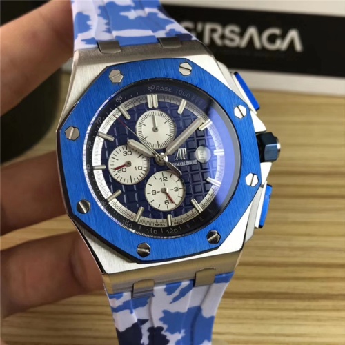 Replica Audemars Piguet Quality Watches #507381 $190.00 USD for Wholesale