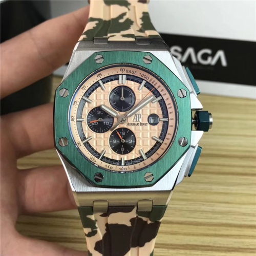 Wholesale Audemars Piguet Quality Watches #507382 $190.00 USD, Wholesale Quality Replica Audemars Piguet AAA Quality Watches