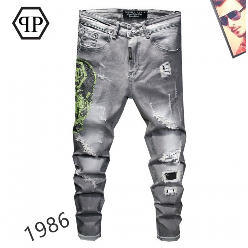 Wholesale Philipp Plein PP Jeans For Men #867379 $48.00 USD, Wholesale Quality Replica Philipp Plein PP Jeans