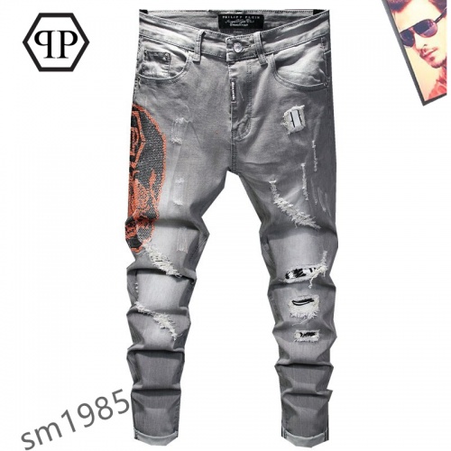 Wholesale Philipp Plein PP Jeans For Men #867381 $48.00 USD, Wholesale Quality Replica Philipp Plein PP Jeans