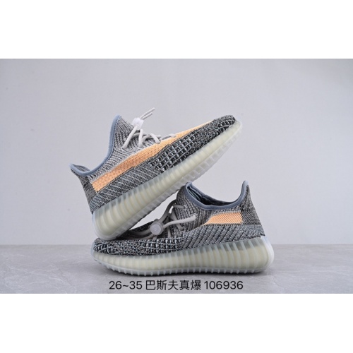 Wholesale Adidas Yeezy Kids Shoes For Kids #879568 $65.00 USD, Wholesale Quality Replica Adidas Yeezy Kids' Shoes