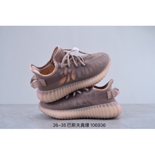 Wholesale Adidas Yeezy Kids Shoes For Kids #879573 $65.00 USD, Wholesale Quality Replica Adidas Yeezy Kids' Shoes