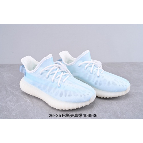 Replica Adidas Yeezy Kids Shoes For Kids #879575 $65.00 USD for Wholesale