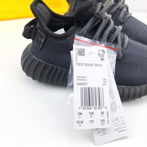 Replica Adidas Yeezy Kids Shoes For Kids #892717 $58.00 USD for Wholesale