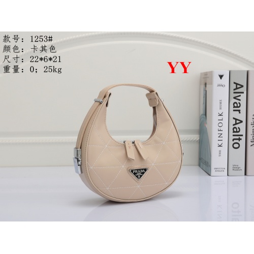 Wholesale Prada Handbags For Women #1010229 $27.00 USD, Wholesale Quality Replica Prada Handbags