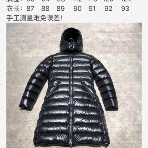 Replica Moncler Down Feather Coat Long Sleeved For Women #1032043 $210.00 USD for Wholesale