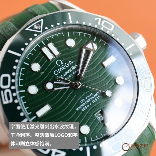 Replica OMEGA AAA Quality Watches #1055457 $222.00 USD for Wholesale