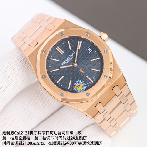 Wholesale Audemars Piguet AAA Quality Watches For Men #1092490 $462.81 USD, Wholesale Quality Replica Audemars Piguet AAA Quality Watches