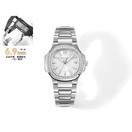 Wholesale Patek Philippe AAA Quality Watches For Women #1092502 $479.34 USD, Wholesale Quality Replica Patek Philippe AAA Quality Watches