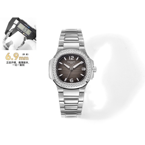 Wholesale Patek Philippe AAA Quality Watches For Women #1092504 $479.34 USD, Wholesale Quality Replica Patek Philippe AAA Quality Watches