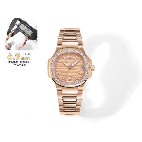 Wholesale Patek Philippe AAA Quality Watches For Women #1092514 $479.34 USD, Wholesale Quality Replica Patek Philippe AAA Quality Watches