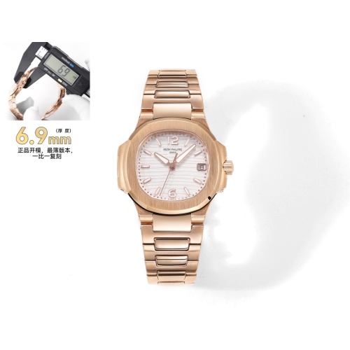 Wholesale Patek Philippe AAA Quality Watches For Women #1092517 $479.34 USD, Wholesale Quality Replica Patek Philippe AAA Quality Watches