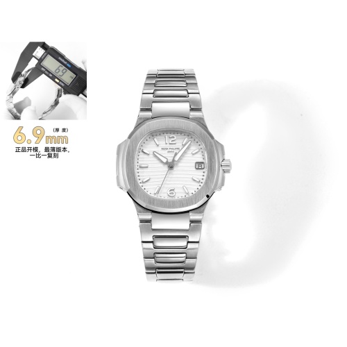 Wholesale Patek Philippe AAA Quality Watches For Women #1092521 $479.34 USD, Wholesale Quality Replica Patek Philippe AAA Quality Watches