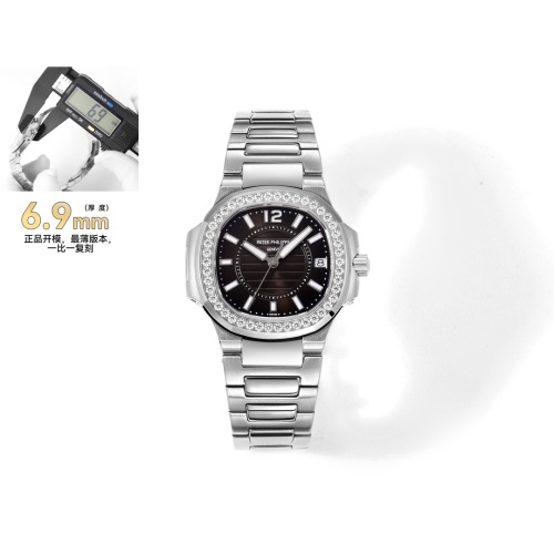 Wholesale Patek Philippe AAA Quality Watches For Women #1092522 $479.34 USD, Wholesale Quality Replica Patek Philippe AAA Quality Watches