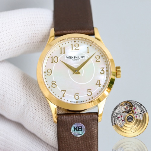 Wholesale Patek Philippe AAA Quality Watches For Women #1124270 $482.64 USD, Wholesale Quality Replica Patek Philippe AAA Quality Watches