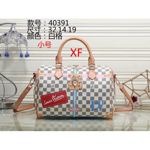 Wholesale Louis Vuitton HandBags For Women #1128147 $29.00 USD, Wholesale Quality Replica Louis Vuitton HandBags