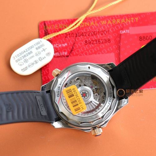 Replica OMEGA AAA Quality Watches For Men #1139659 $230.00 USD for Wholesale