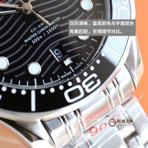 Replica OMEGA AAA Quality Watches For Men #1139661 $230.00 USD for Wholesale