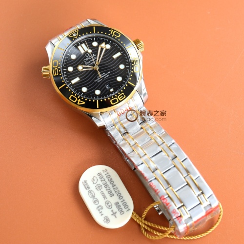 Replica OMEGA AAA Quality Watches For Men #1139662 $235.00 USD for Wholesale