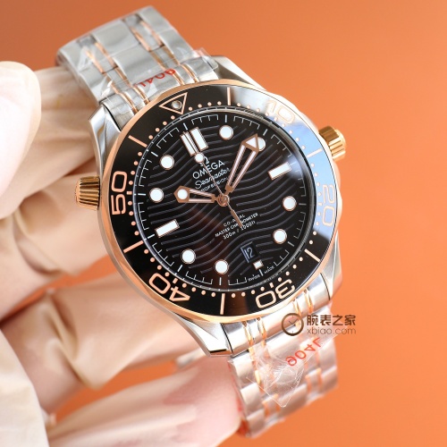 Replica OMEGA AAA Quality Watches For Men #1139663 $235.00 USD for Wholesale