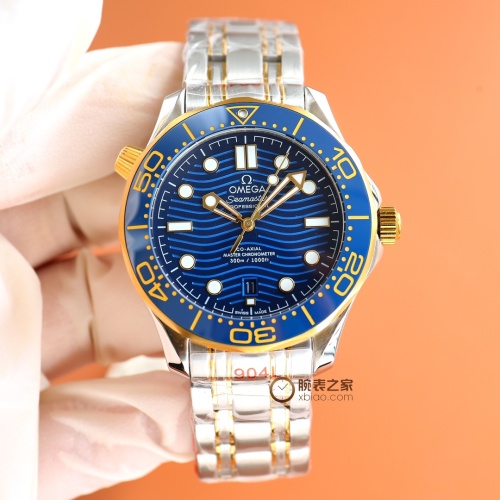 Wholesale OMEGA AAA Quality Watches For Men #1139675 $235.00 USD, Wholesale Quality Replica OMEGA AAA Quality Watches