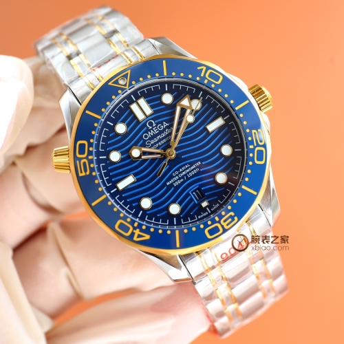 Replica OMEGA AAA Quality Watches For Men #1139675 $235.00 USD for Wholesale