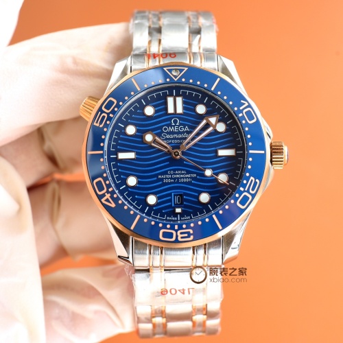 Wholesale OMEGA AAA Quality Watches For Men #1139676 $235.00 USD, Wholesale Quality Replica OMEGA AAA Quality Watches