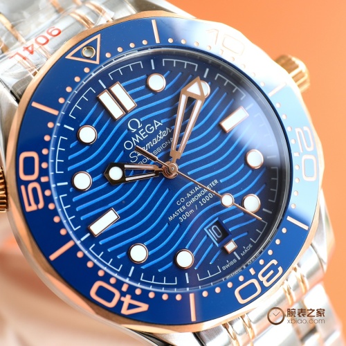 Replica OMEGA AAA Quality Watches For Men #1139676 $235.00 USD for Wholesale