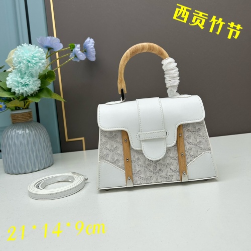 Wholesale Goyard AAA Quality Handbags For Women #1148846 $92.00 USD, Wholesale Quality Replica Goyard AAA Quality Handbags