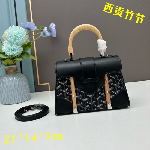 Wholesale Goyard AAA Quality Handbags For Women #1148852 $92.00 USD, Wholesale Quality Replica Goyard AAA Quality Handbags