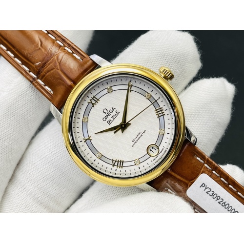 Wholesale OMEGA AAA Quality Watches For Women #1151457 $528.93 USD, Wholesale Quality Replica OMEGA AAA Quality Watches