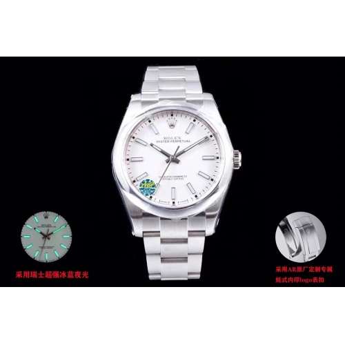 Wholesale Rolex AAA Quality Watches For Men #1172695 $396.69 USD, Wholesale Quality Replica Rolex AAA Quality Watches