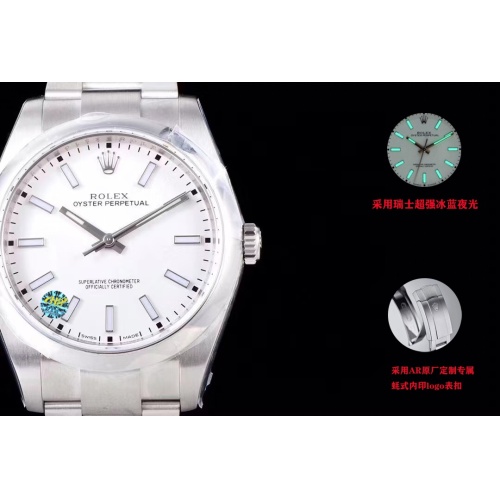 Replica Rolex AAA Quality Watches For Men #1172695 $396.69 USD for Wholesale