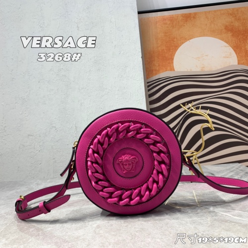 Wholesale Versace AAA Quality Messenger Bags For Women #1185454 $128.00 USD, Wholesale Quality Replica Versace AAA Quality Messenger Bags