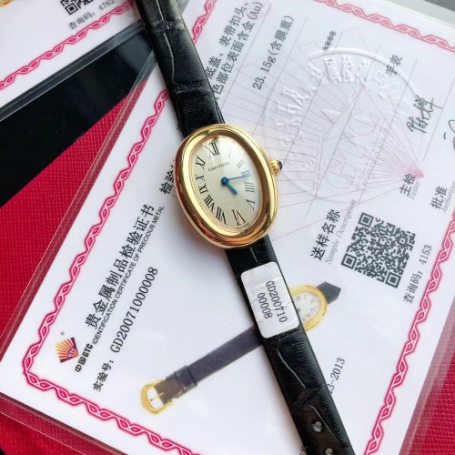 Wholesale Cartier AAA Quality Watches #1186596 $528.93 USD, Wholesale Quality Replica Cartier AAA Quality Watches