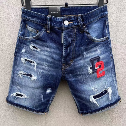 Wholesale Dsquared Jeans For Men #1195359 $56.00 USD, Wholesale Quality Replica Dsquared Jeans