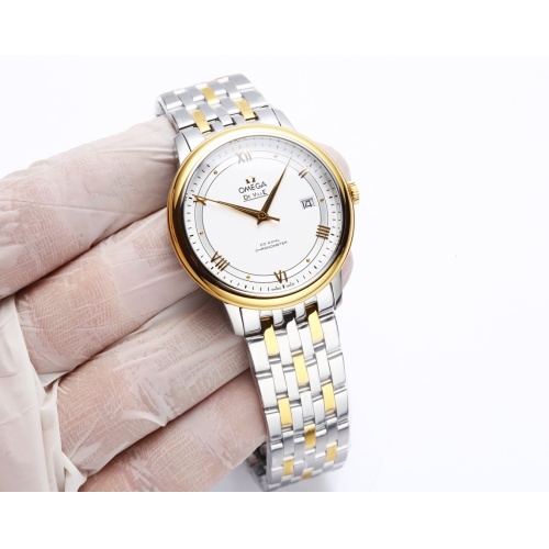 Replica OMEGA AAA Quality Watches #1212886 $210.00 USD for Wholesale