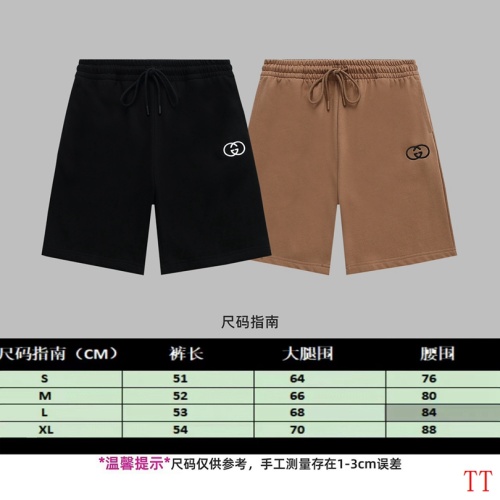 Replica Gucci Pants For Unisex #1218464 $45.00 USD for Wholesale