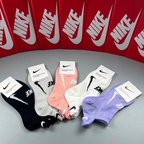 Replica Nike Socks #1222129 $29.00 USD for Wholesale