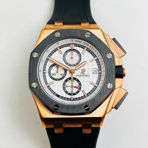 Wholesale Audemars Piguet AAA Quality Watches For Men #1222396 $172.00 USD, Wholesale Quality Replica Audemars Piguet AAA Quality Watches