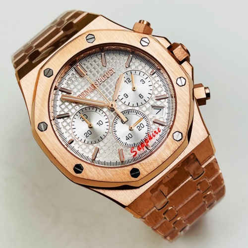 Replica Audemars Piguet AAA Quality Watches For Men #1222402 $172.00 USD for Wholesale