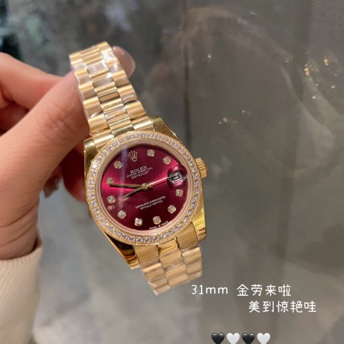 Wholesale Rolex AAA Quality Watches #1222587 $105.00 USD, Wholesale Quality Replica Rolex AAA Quality Watches