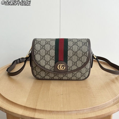 Wholesale Gucci AAA Quality Messenger Bags For Women #1225444 $72.00 USD, Wholesale Quality Replica Gucci AAA Quality Messenger Bags