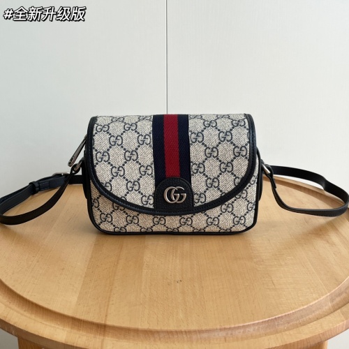 Wholesale Gucci AAA Quality Messenger Bags For Women #1225445 $72.00 USD, Wholesale Quality Replica Gucci AAA Quality Messenger Bags