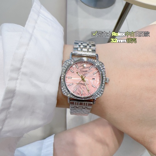 Wholesale Rolex Watches For Women #1226962 $32.00 USD, Wholesale Quality Replica Rolex Watches